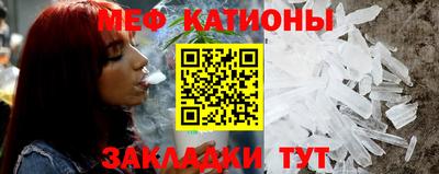 синтетический гашиш Туймазы