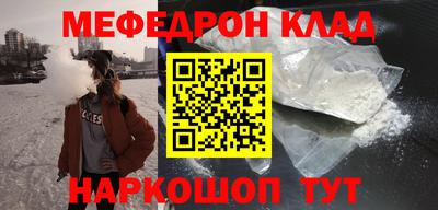 spice Тулун