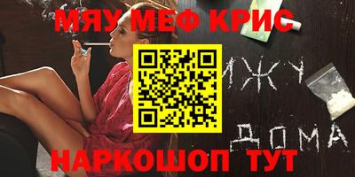прущая мука Тверь