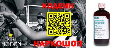 прущая мука Тверь