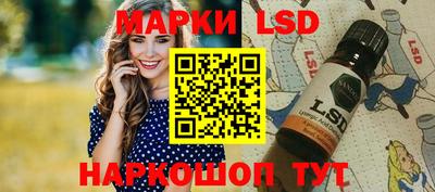 прущая мука Тверь