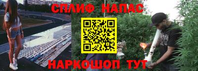 ALPHA PVP Тула