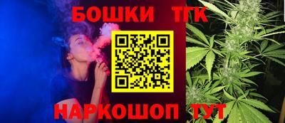 spice Тулун