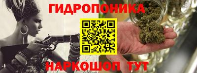 синтетический гашиш Туймазы