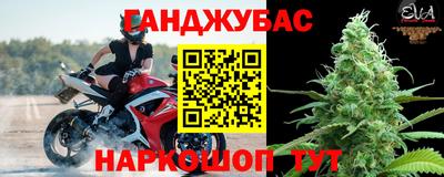 таблы Тара