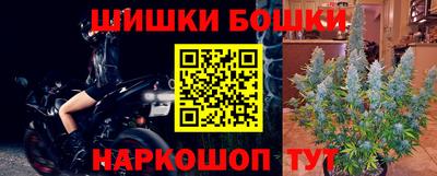 таблы Тара
