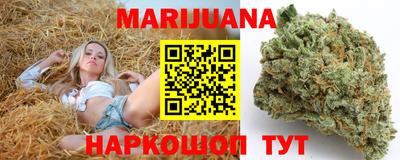 синтетический гашиш Туймазы