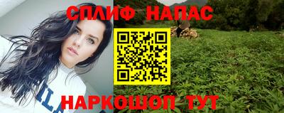 прущая мука Тверь