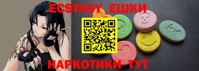 прущая мука Тверь