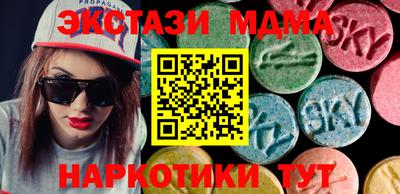 ALPHA PVP Тула