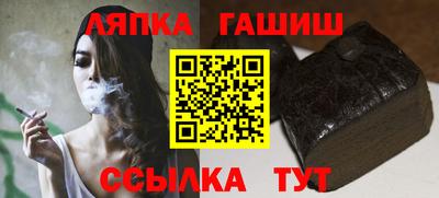 таблы Тара