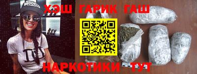 ALPHA PVP Тула