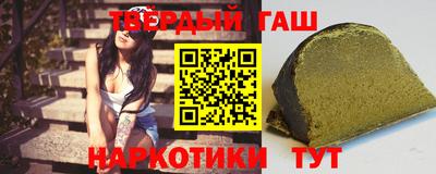 spice Тулун