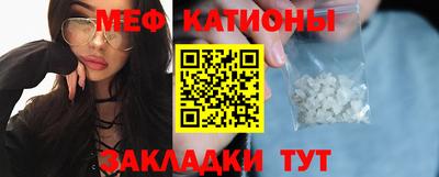 spice Тулун