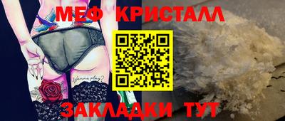 прущая мука Тверь