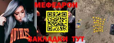 ALPHA PVP Тула