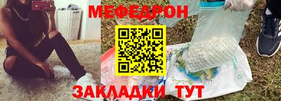 синтетический гашиш Туймазы