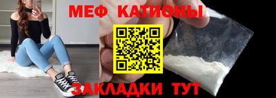 синтетический гашиш Туймазы