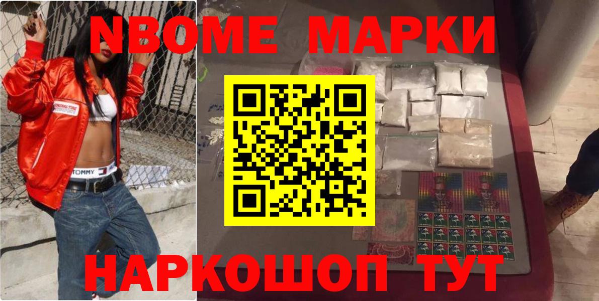 Нефтекамск  ЛСД экстази  Вход с VPN  LSD-25 экстази кислота  Лсд 25 экстази ecstasy 